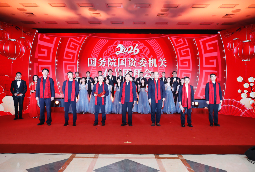 张玉卓、国资、央企、国资委、书记、主任、国企、企业改革